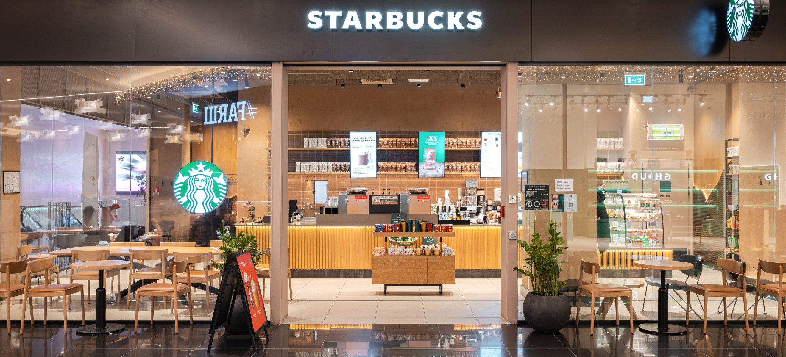 promo-2024.02.02 Abu-Dhabi Plaza-112