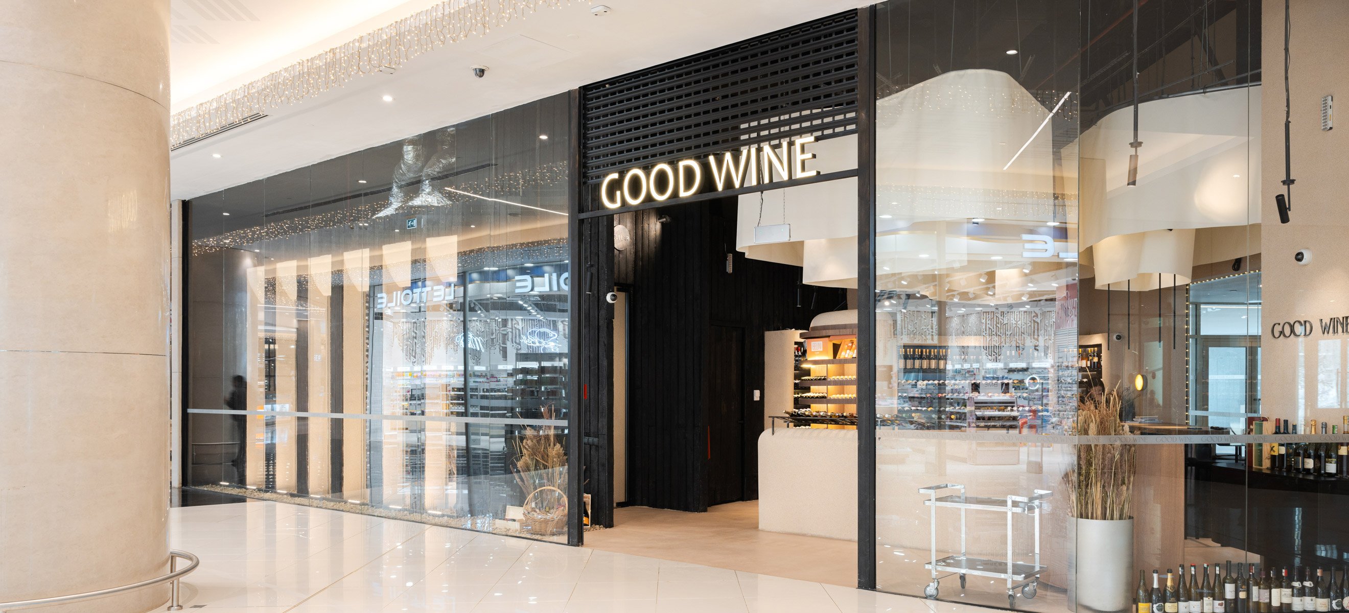 promo-2024.02.02 Abu-Dhabi Plaza-35