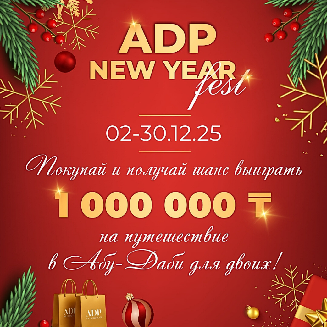 promo-сайт новости (1)